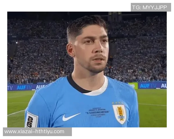 乌拉圭国家队新名单公布巴尔韦德阿劳霍缺席新人崭露头角